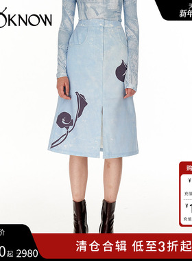 JACQUES WEI设计师品牌LOOKNOW设计感灰蓝色马蹄莲印花半裙