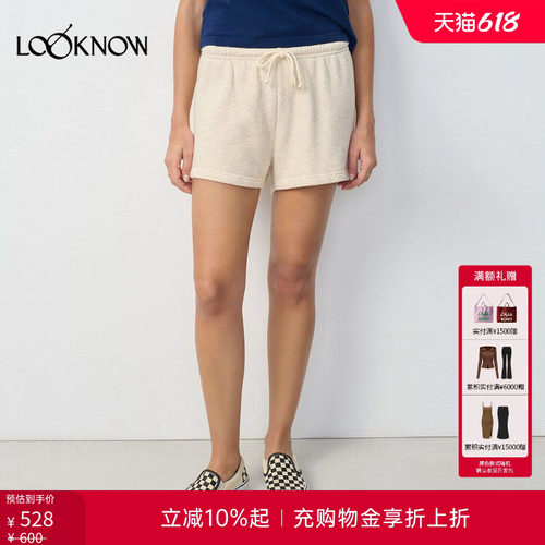 american vintage LOOKNOW26春季新品米黄色松紧短裤