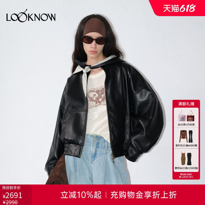 if by land X LOOKNOW新撞条纹两面穿皮衣PU外套女