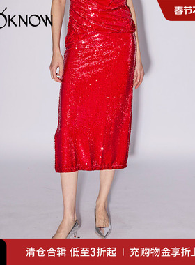 IF BY LAND设计师品牌LOOKNOW春夏新款红色新春亮片半裙