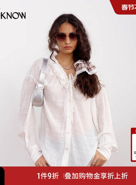 IF BY LAND x LOOKNOW2026春夏新款白色莱赛尔浪漫荷叶边领口衬衫