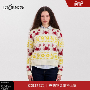 HOWLIN X LOOKNOW设计师品牌2025冬季新品棕色细条纹毛衣女