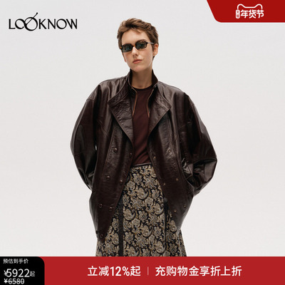 ice dust x LOOKNOW2026春季新款腰部抽褶设计感休闲皮衣外套女