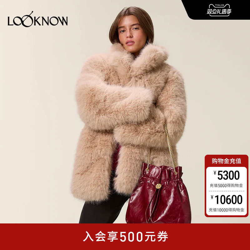 Rouje X LOOKNOW设计师品牌2025年冬季新款链条单肩包红色新年