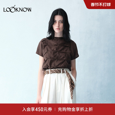 ii sense x LOOKNOW2026春夏新品设计感琥珀褶皱小高领短袖女
