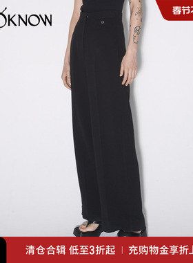 IMMI设计师品牌LOOKNOW春夏男友风黑色显瘦高腰直筒阔腿长裤女
