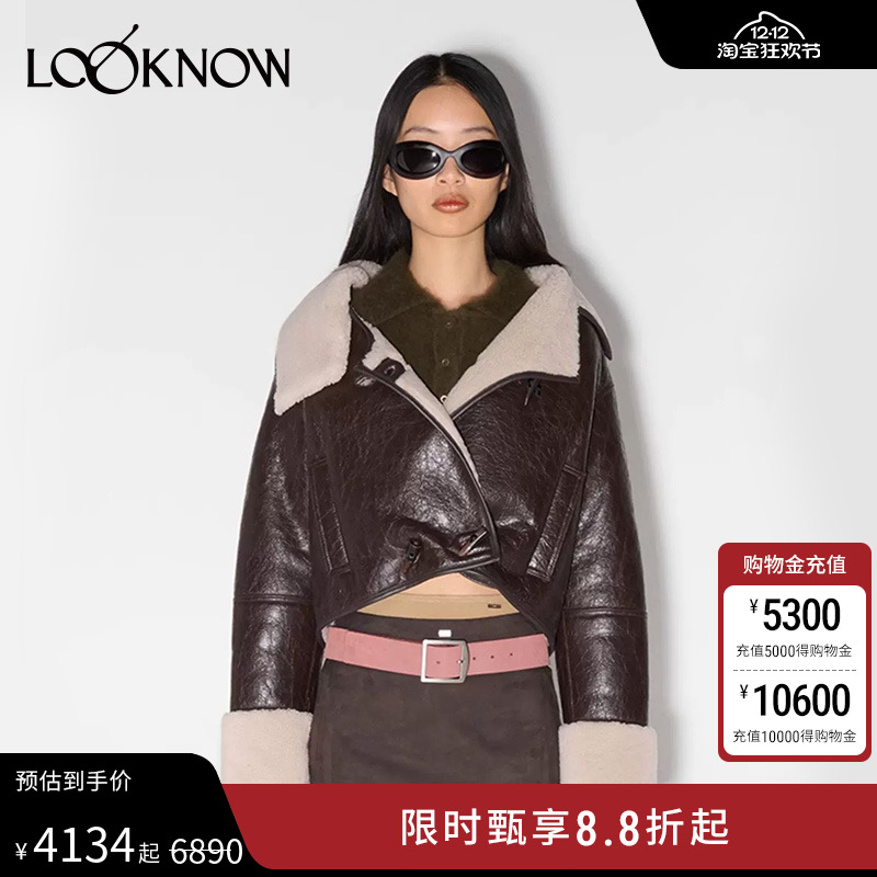 immi短夹克羊皮毛翻领