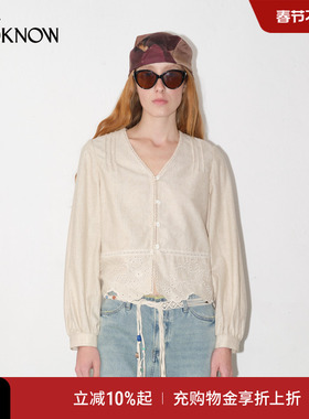 IF BY LAND 亚麻刺绣系列LOOKNOW2025春新白色法式镂空长袖衬衫女