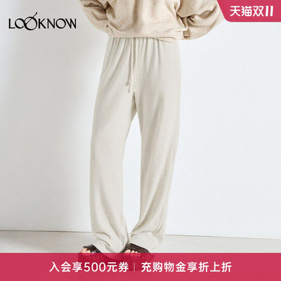 american vintage X LOOKNOW设计师品牌26秋季新品浅灰色直筒长裤