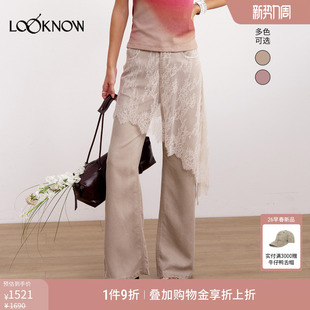 不规则蕾丝莱赛尔牛仔裤 LAND LOOKNOW2026春夏新品 多色