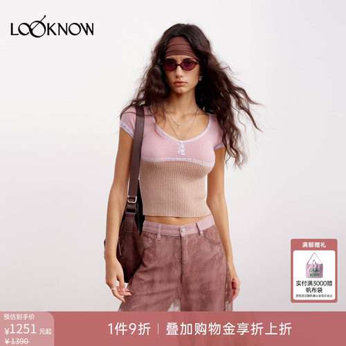 if by land X LOOKNOW2026春夏新品紫色圆领短袖修身衫女
