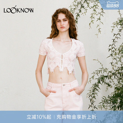 OSMOS X LOOKNOW新款提花浮线短T恤女