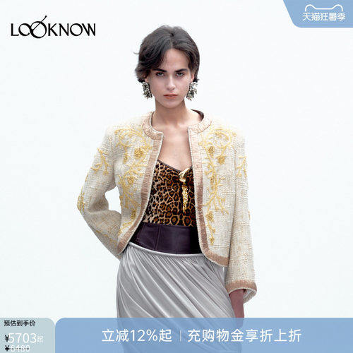 JACQUES WEI设计师品牌LOOKNOW米色刺绣钉珠短手工外套