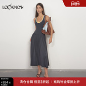 madeinormal设计师品牌LOOKNOW2025夏新撞色假两件背心连衣裙女