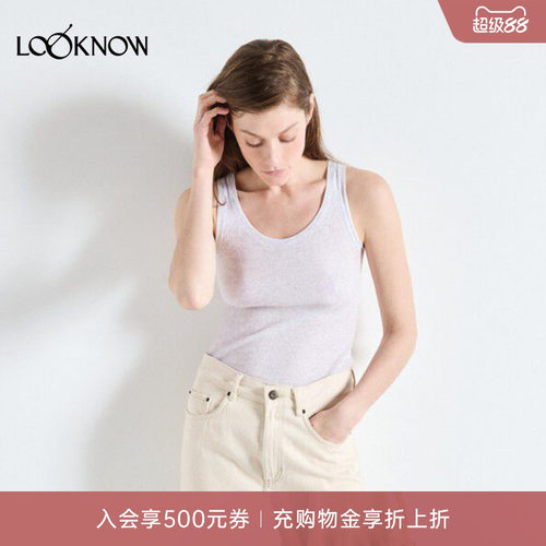 american vintage LOOKNOW26春季新品浅灰色圆领背心