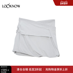 LCDC设计师品牌LOOKNOW2025年春季新款浅灰色扭曲迷你裙