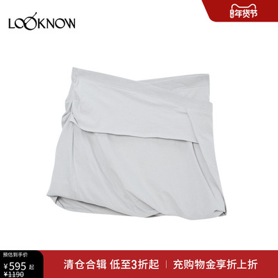 LCDC设计师品牌LOOKNOW2025年春季新款浅灰色扭曲迷你裙