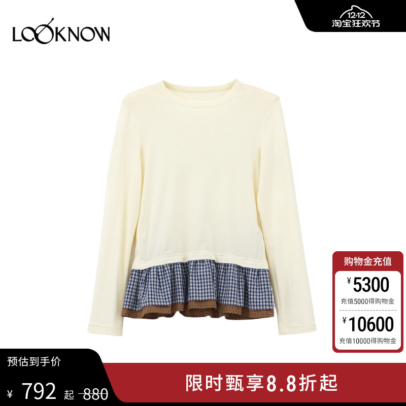 DONGDONGZHOU X LOOKNOW设计师品牌2025年秋季新款打底衫女