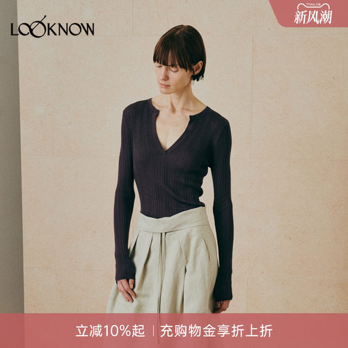 THE LAWN x LOOKNOW2026新品醋酸天条纹肌理套头衫衫女