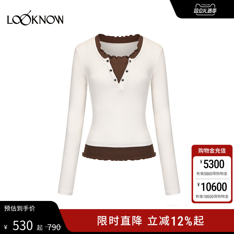 MatteRevolution木耳边打底T恤