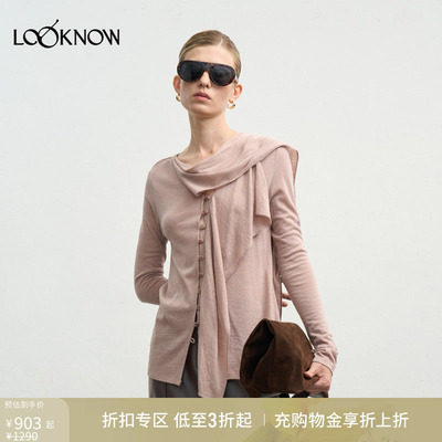 halfmoon粉色飘带活页开衫