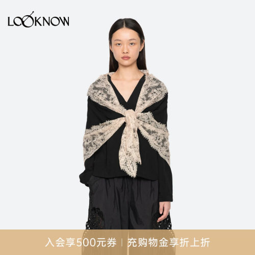 黑色蕾丝围领衬衫