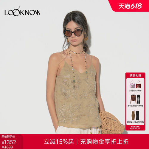 halfmoon重工钉珠亚麻吊带背心