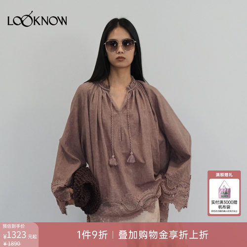 halfmoon x LOOKNOW2026春季新款蕾丝粉色蕾花边宽松衬衫