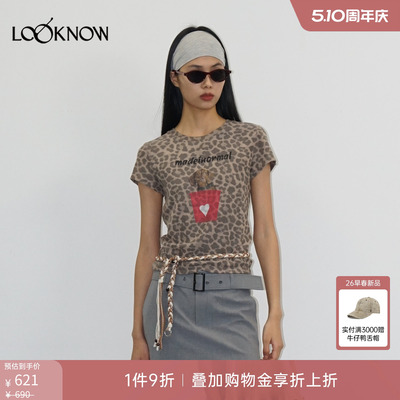 madeinnormal LOOKNOW26春夏新品棕色豹纹幸运桶小狗T恤