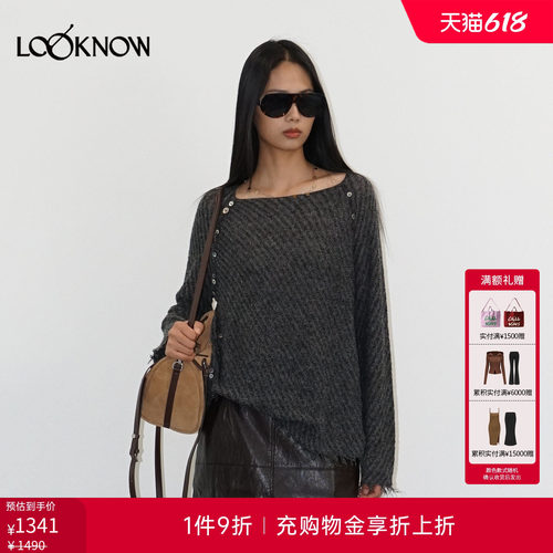 halfmoon x LOOKNOW2026春季新款灰色暗斜纹长袖衫女
