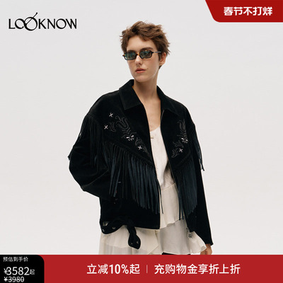 ICE DUST x LOOKNOW2025冬季新款浮雕绣流苏皮衣