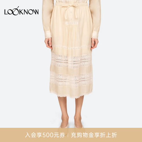 米白色蕾丝半身裙