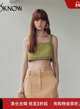 RECTO设计师品牌LOOKNOW 春夏绿色粗花呢刺绣吊带上衣