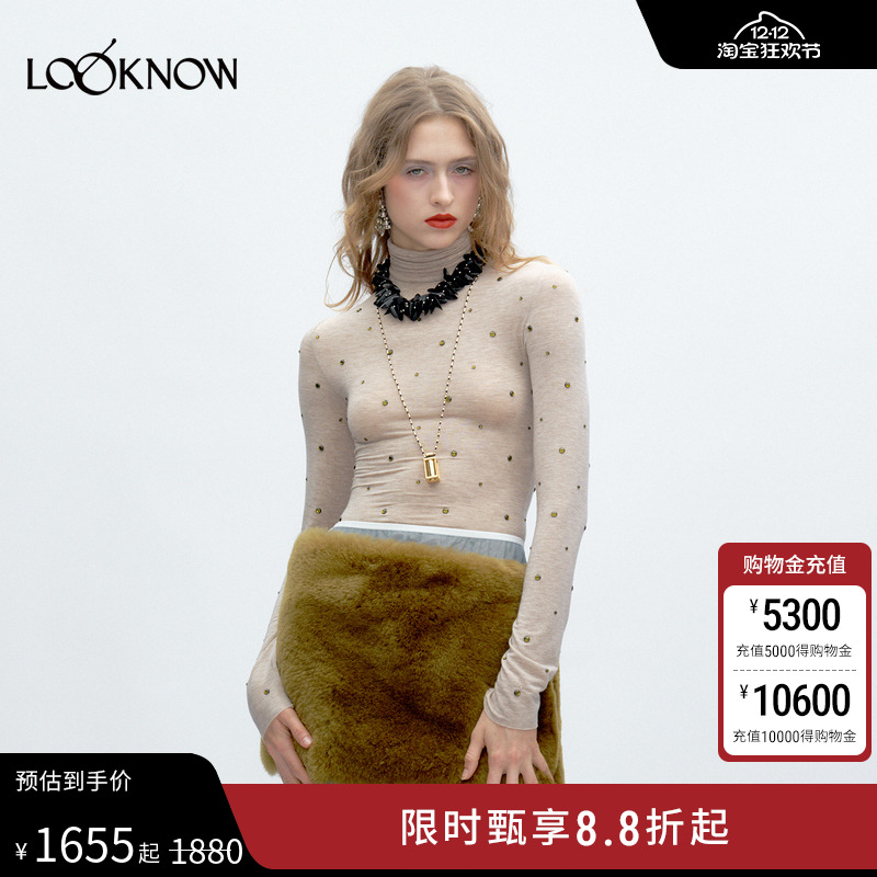 JACQUES WEI X LOOKNOW2025年秋季新款烫钻修身长袖打底女