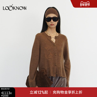 halfmoon x LOOKNOW2025秋冬新款棕色下摆镂空针法提花毛衫女