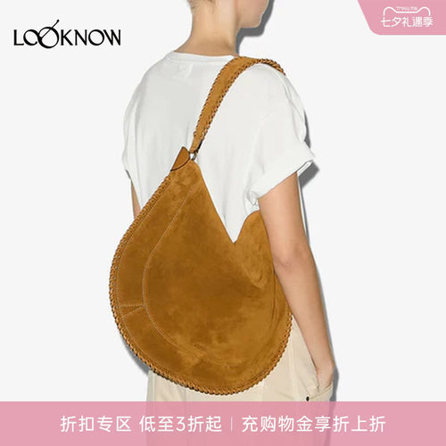isabel marant x LOOKNOW26设计师品牌2026年春夏新品编织单肩包