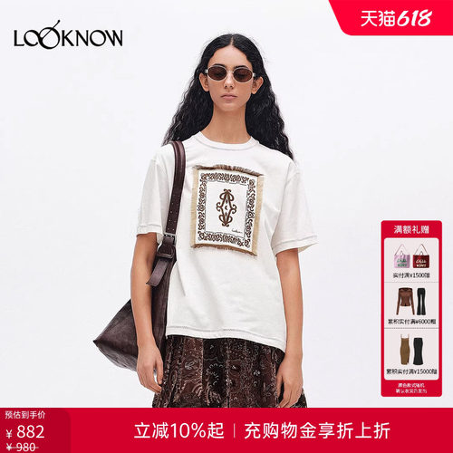 ICE DUST x LOOKNOW2026春夏新款方形刺绣带流苏边短袖T恤女