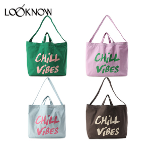 LOOKNOW設計師品牌春夏大號多色CHILL VIBES帆布袋