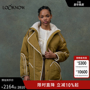 新款 LOUISE LOOKNOW2025秋季 姜黄色立领收腰大衣女 MISHA