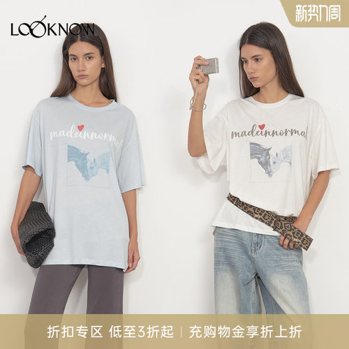 madeinormal设计师品牌LOOKNOW春夏新款马术字母印花T恤女