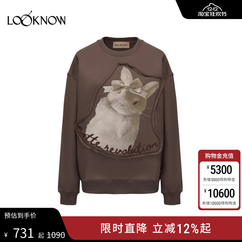 MatteRevolution美式贴布卫衣