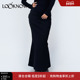 madeinormal设计师品牌LOOKNOW春秋黑色显瘦坑条包臀鱼尾裙