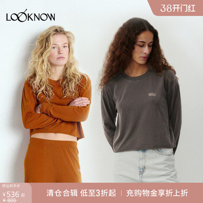 AmericanVintage长袖直款卫衣