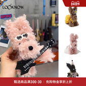 明星同款 SFSG LOOKNOW职业潦草小狗包包挂件趣味礼物