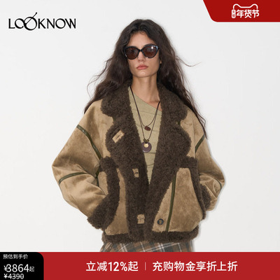 IFBYLAND卡其绿外套