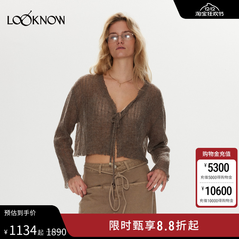 halfmoon设计师品牌LOOKNOW2024年冬季新款毛边羊驼毛系绳短开衫