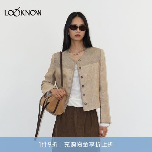 halfmoon x LOOKNOW2026春季新款卡其色短款夹克外套女