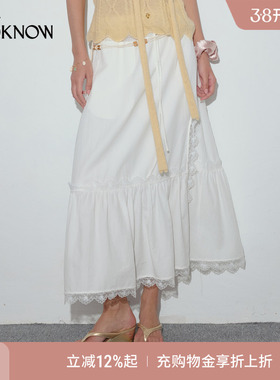 袁姗姗同款IF BY LAND镂空花卉系列LOOKNOW2025春新白色蕾丝半裙