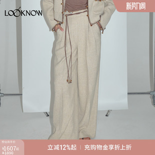 长裤 LAND镶边亚麻系列LOOKNOW2025新松弛度假简约串珠西裤
