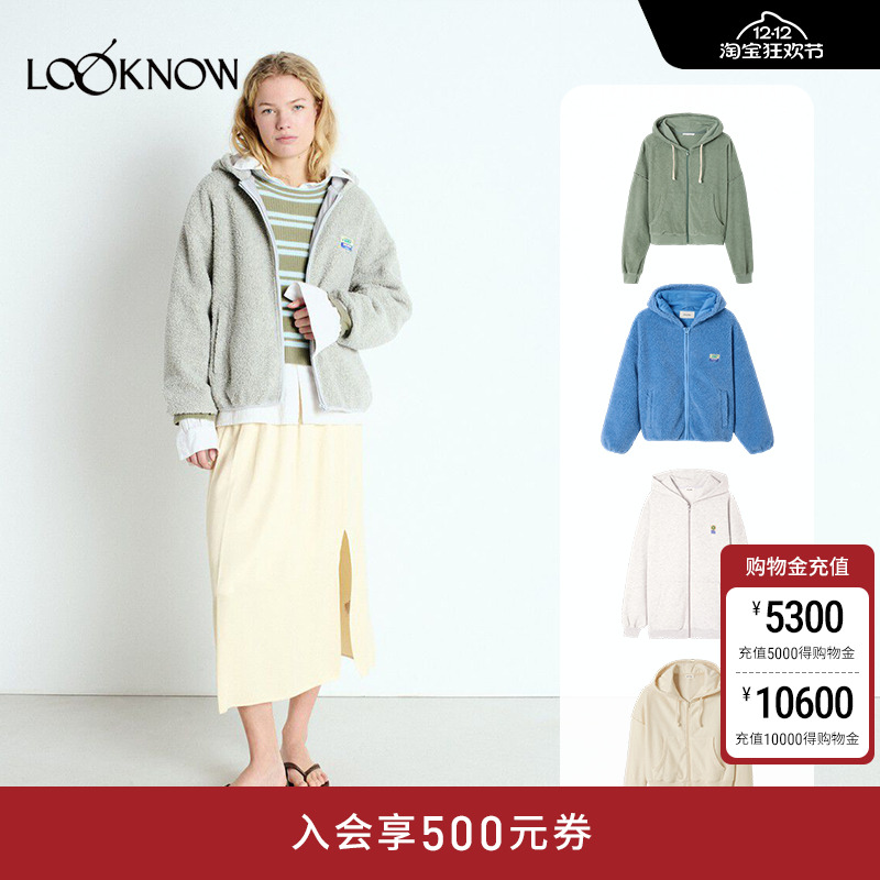 American Vintage X LOOKNOW2025年秋季新款连帽外套女